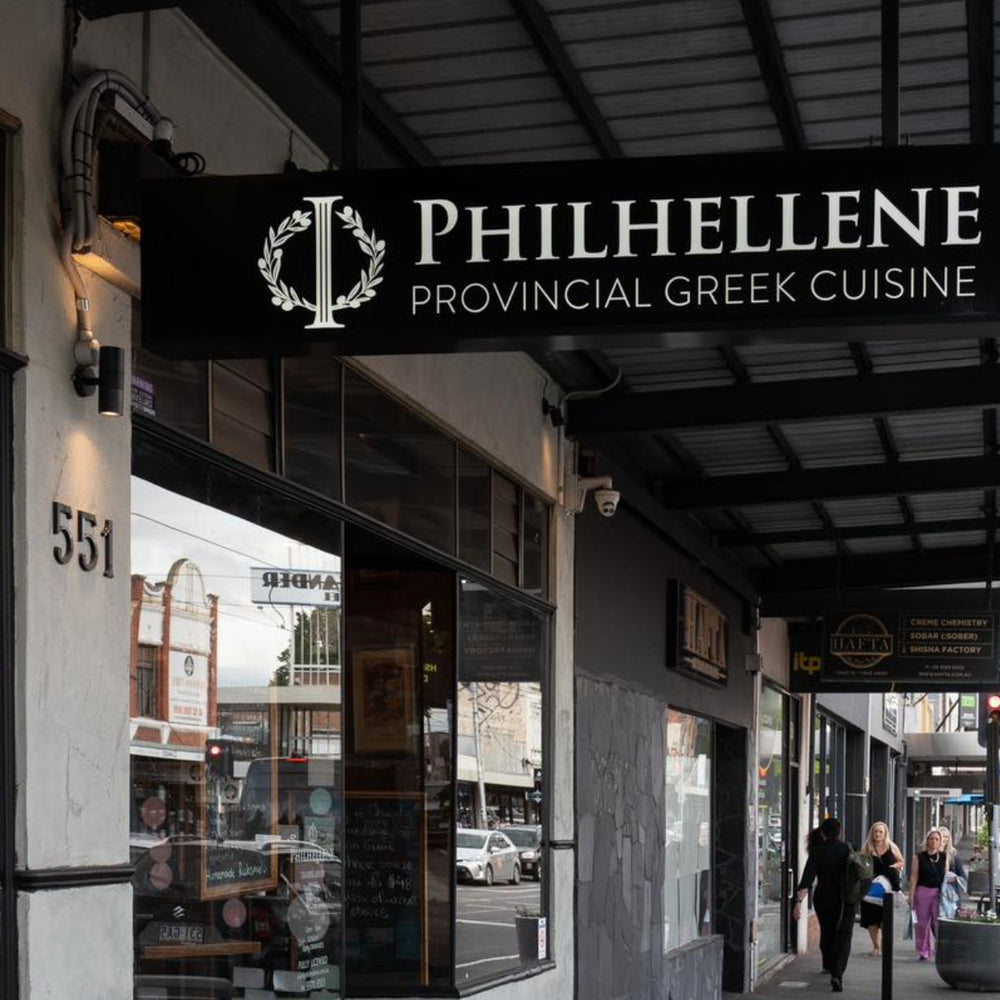Philhellene