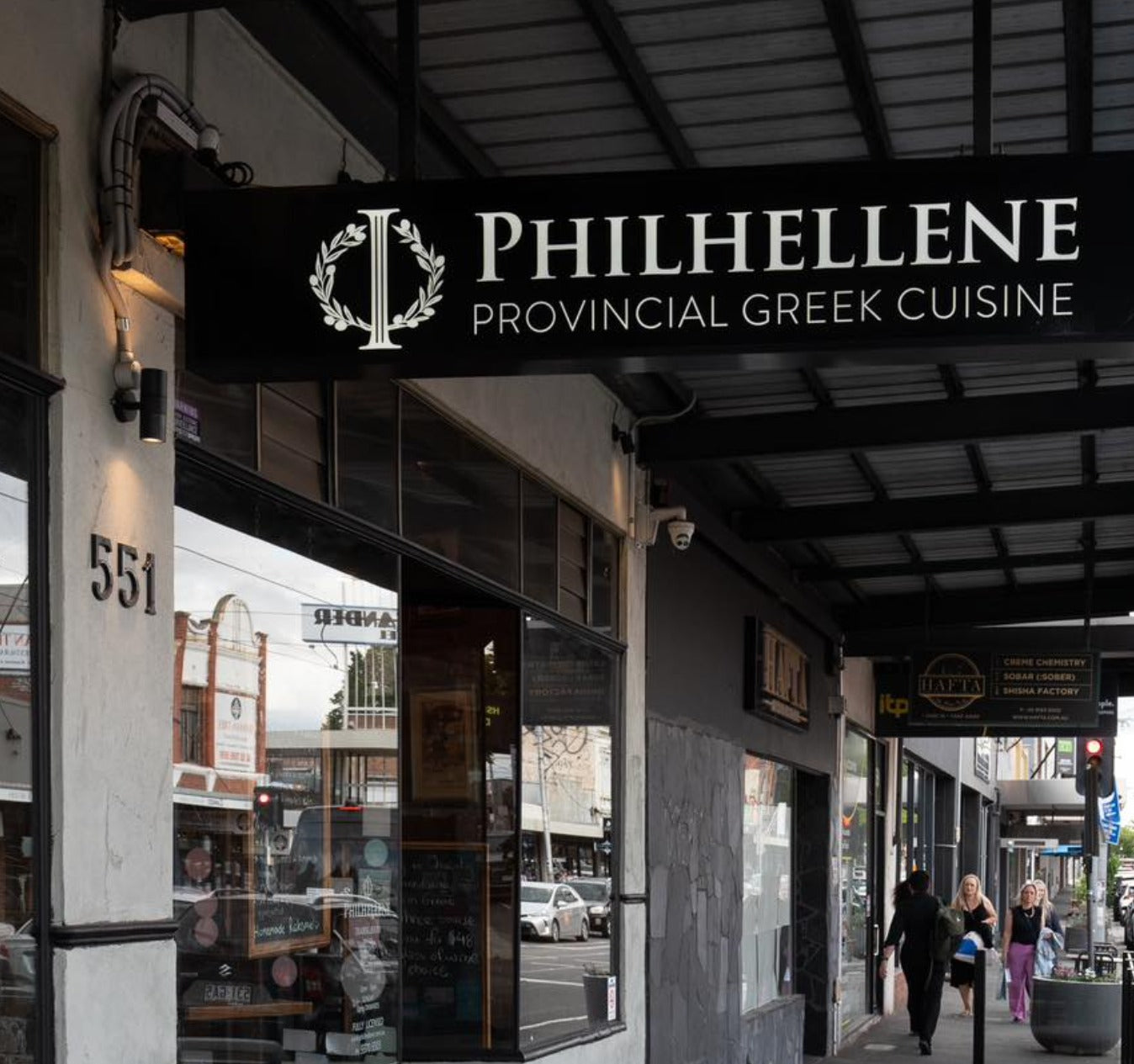 Philhellene
