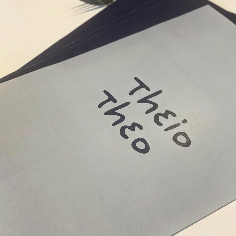 Theio Theo